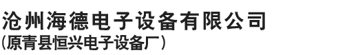 Mobile logo